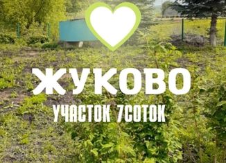 Продается участок, 7 сот., село Жуково