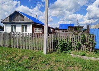 Продам дом, 39.6 м2, село Большое Сорокино, Новая улица