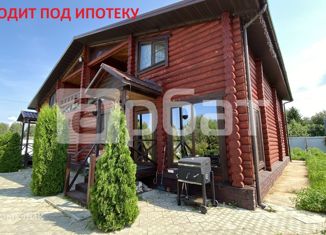 Таунхаус на продажу, 180 м2, Костромская область, деревня Башутино, 103