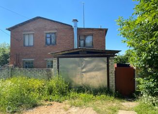 Продажа дома, 98.7 м2, Истра, улица 25 лет Октября, 75