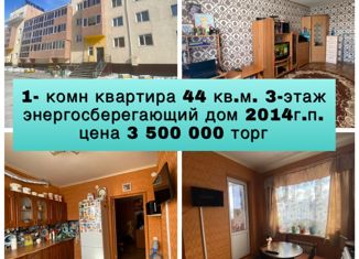 Продается 1-комнатная квартира, 44 м2, городской округ Якутск, Комсомольская улица, 4