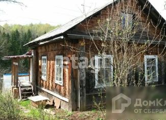 Продается дом, 49 м2, деревня Горбуново, Центральная улица