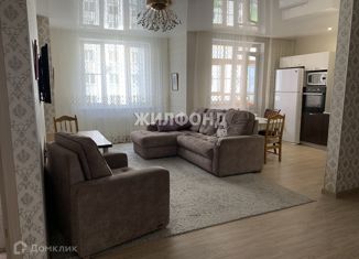 Продам трехкомнатную квартиру, 84.3 м2, Новосибирск, улица Писарева, 80/1, метро Маршала Покрышкина