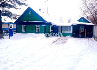 Продается дом, 40.5 м2, Полысаево, Овражный переулок