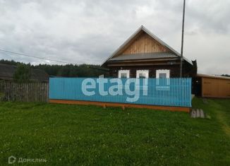 Продам дом, 29.2 м2, деревня Беляковка, Мичуринская улица