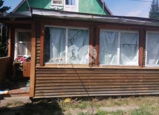 Дом на продажу, 20 м2, Новосибирская область, Солнечная улица