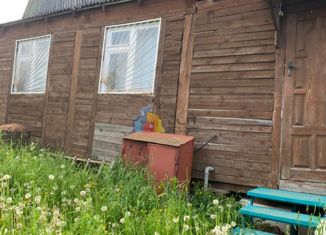 Продажа дома, 44.6 м2, 