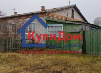 Продажа дома, 65 м2, Сысертский городской округ