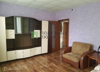 Продается 1-комнатная квартира, 27.2 м2, Курганская область, улица Красина, 48