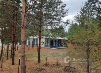 Продается дом, 100 м2, село Екатериновка