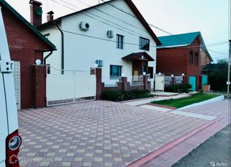 Продажа дома, 330 м2, Бирск, Крестьянская улица, 3