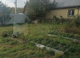 Продается дом, 20 м2, садовое товарищество Элита, Садовая улица
