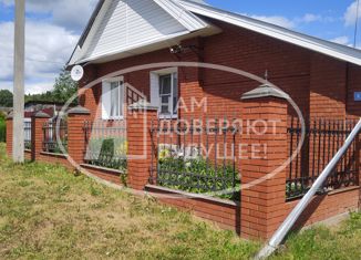 Продам дом, 100.9 м2, деревня Ольховочка, Красная улица, 8