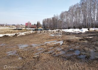 Продажа земельного участка, 6.5 сот., поселок Воробьевский