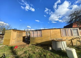 Дом на продажу, 20 м2, Воскресенск, СНТ Пенсионер, 43