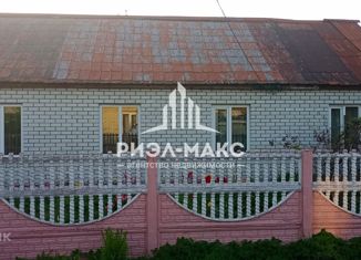 Продается дом, 129 м2, Брянск, 2-й переулок Бабушкина, 3