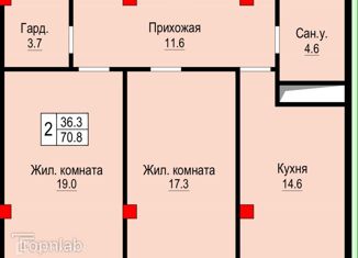 Продам 2-комнатную квартиру, 70 м2, Нальчик, улица Атажукина, 1, район Предгорный