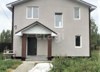 Продажа дома, 156.3 м2, городской округ Солнечногорск