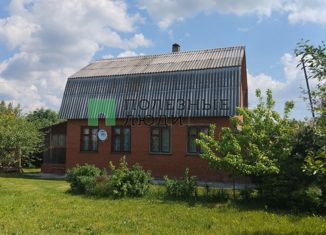 Дом на продажу, 151.5 м2, СНТ Яблонька