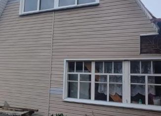 Продаю дом, 40 м2, село Новороссия, Первомайская улица