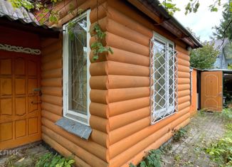 Продаю дом, 100 м2, садовое товарищество Заря, садовое товарищество Заря, 64