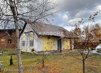 Продам дом, 163 м2, рабочий посёлок Кольцово