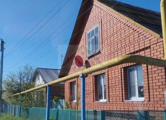 Продается дом, 80 м2, Белгородская область, 2-й переулок Герцена