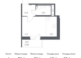 Продам квартиру студию, 23.8 м2, Колпино, ЖК Новое Колпино, жилой комплекс Новое Колпино, к34