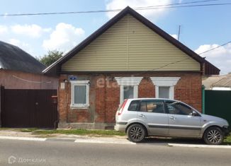 Продам дом, 42.2 м2, Шебекино, улица Кирова