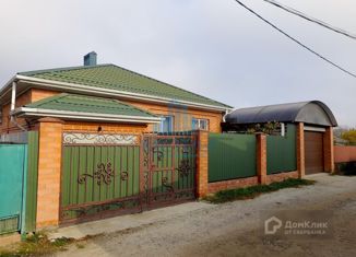 Дом на продажу, 67 м2, Славянск-на-Кубани, улица Фурманова, 16