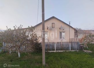 Продажа дома, 70.2 м2, посёлок Солнечный, Апрельская улица, 5