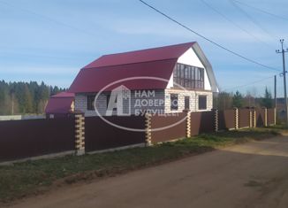 Продажа дома, 178.3 м2, село Вознесенское, Трудовая улица, 16