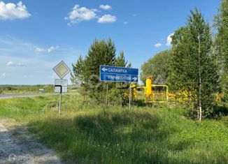 Продаю участок, 1640 сот., село Салаирка