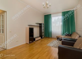 Продается двухкомнатная квартира, 66.3 м2, Санкт-Петербург, Большой проспект Васильевского острова, 78, метро Василеостровская