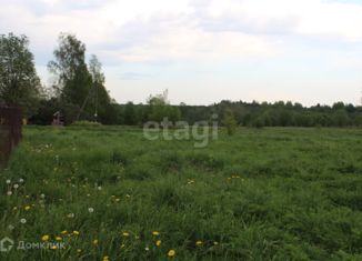 Продается земельный участок, 19.6 сот., деревня Назаровская