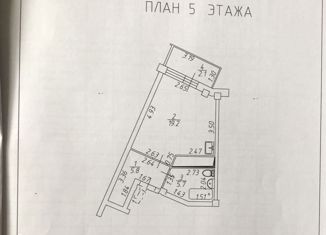 Квартира на продажу студия, 32.8 м2, Набережные Челны, проспект Вахитова, 32