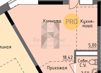 Продажа 1-комнатной квартиры, 31.73 м2, Ижевск, улица Ключевой Посёлок, 23литА, Южный жилой район