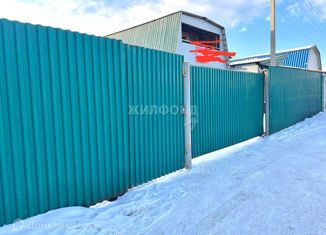 Продается дом, 119 м2, Чита, Кирпичная улица, 59