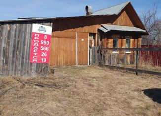 Продам дом, 27.4 м2, село Слобода, улица Маевка, 5