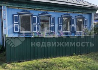 Продается дом, 60 м2, деревня Патрушева, Трактовая улица