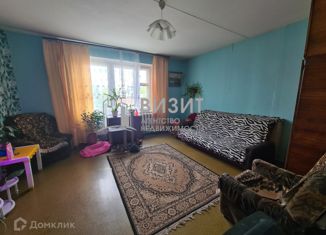 Продажа трехкомнатной квартиры, 65.3 м2, Татарстан, проспект Строителей, 52