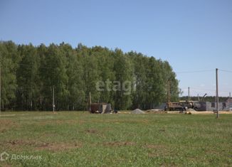 Земельный участок на продажу, 7.1 сот., посёлок Рассоха