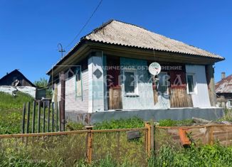 Продается дом, 44.7 м2, Кемеровская область, Ямальская улица, 15