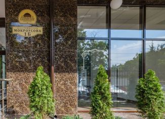 Продам многокомнатную квартиру, 293 м2, Симферополь, улица Мокроусова, 1