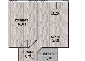 Продается 2-ком. квартира, 46.5 м2, Казань, ЖК Станция Спортивная, улица Ярышлар, 6