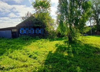 Продаю дом, 45 м2, Артёмовский