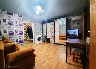 Продам 1-комнатную квартиру, 23.4 м2, Новороссийск, улица Аршинцева, 25А