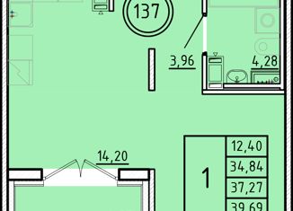 Продажа 1-комнатной квартиры, 34.84 м2, посёлок Шушары, Образцовая улица, 6к1