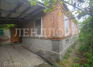 Продаю дом, 40 м2, Новочеркасск, Трамвайная улица