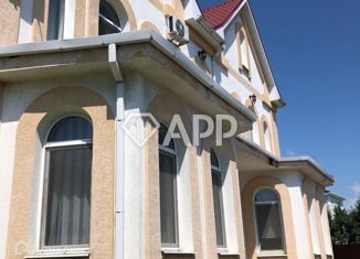 Аренда офиса, 450 м2, село Мысхако, Парковая улица, 4